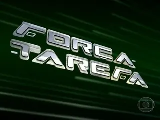 Visuel de la telenovela Asuntos Internos (brésilienne, 2009)