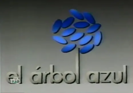 Visuel de la telenovela El árbol azul (argentine, 1991)