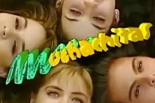 Visuel de la telenovela Muchachitas (mexicaine, 1991)