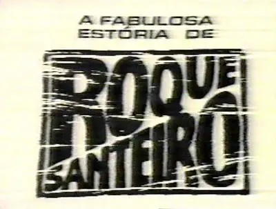Visuel de la telenovela Roque Santeiro (brésilienne)